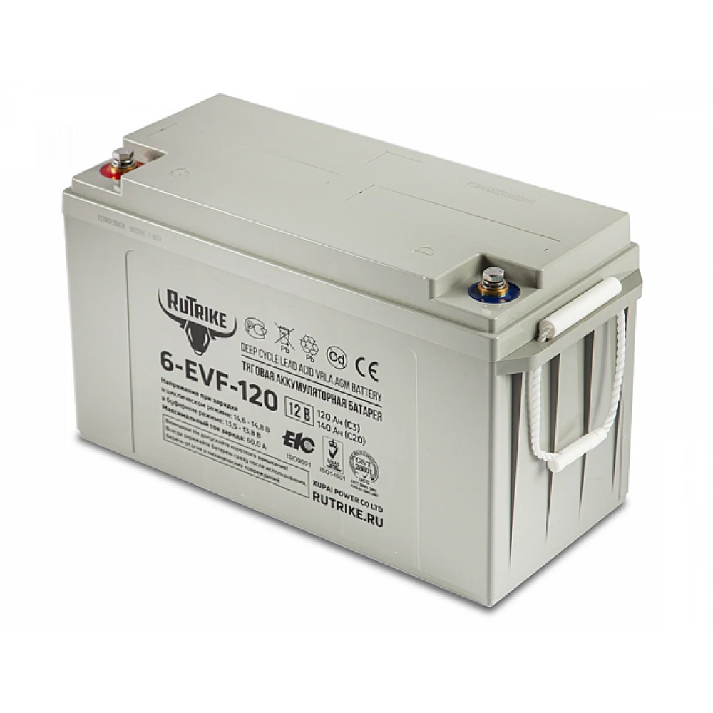 Тяговый аккумулятор RuTrike 6-EVF-120 (12V120A/H C3) 3